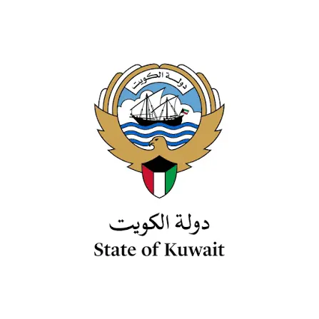 State of Kuwait emblem – trademark registration in Kuwait
