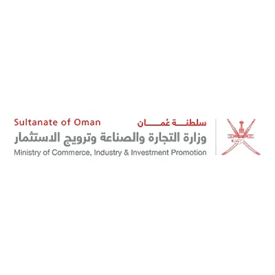 Oman Ministry of Commerce, Industry and Investment Promotion logo – trademark registration authority