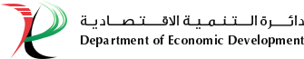 Business Setup In Ras Al Khaimah Mainland